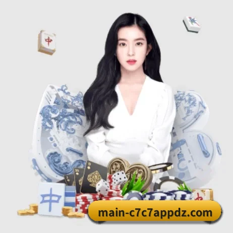 国际化进程 - c7c7.vip,c7c7.app