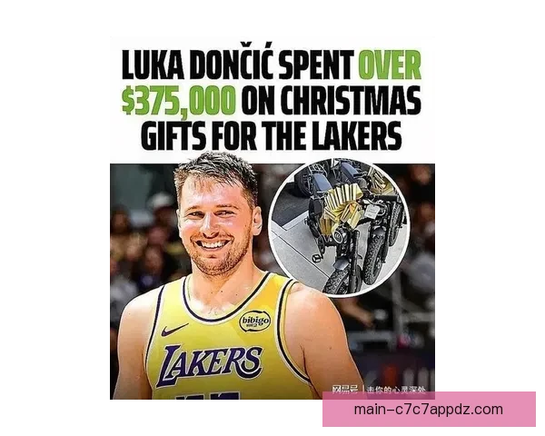 詹皇祝贺东契奇暮年释然成核心