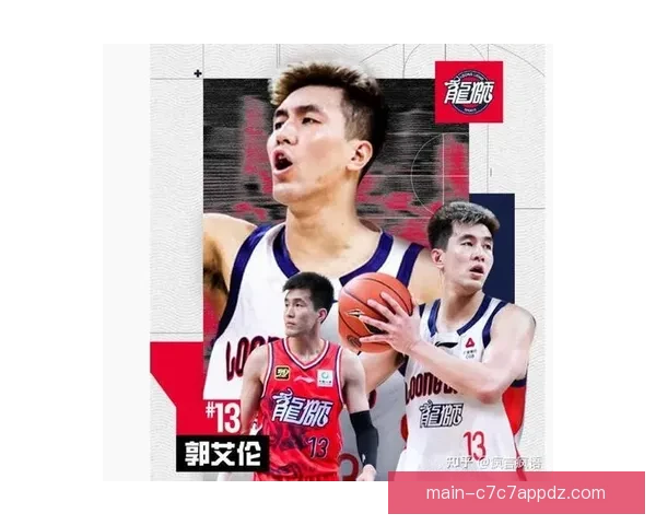 久候终至郭艾伦23日南京复出