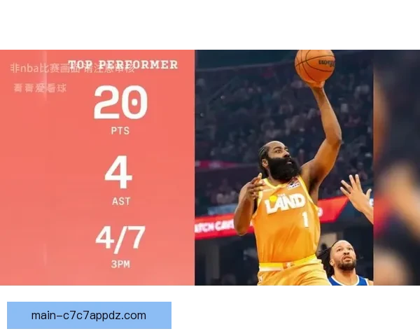 哈登换队创历史骑士夺冠升第四