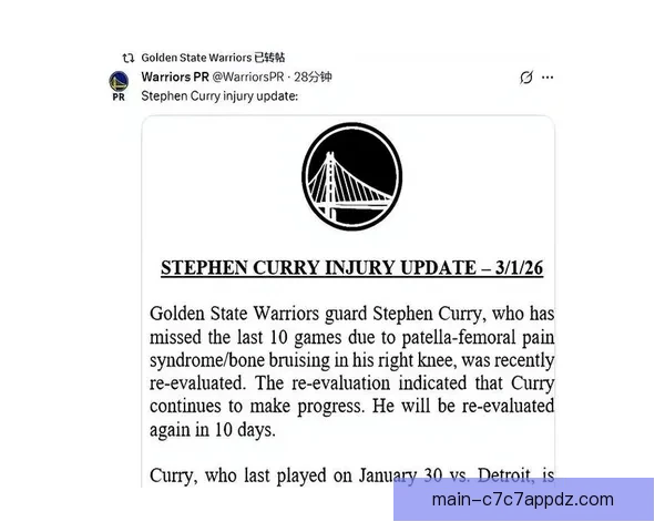 勇士遭遇打击 库里膝伤需再休一周